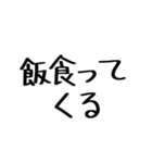 FPSガチ勢が使えそうなスタンプ（個別スタンプ：7）