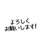 FPSガチ勢が使えそうなスタンプ（個別スタンプ：15）