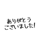 FPSガチ勢が使えそうなスタンプ（個別スタンプ：16）