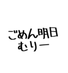 FPSガチ勢が使えそうなスタンプ（個別スタンプ：34）