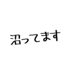 FPSガチ勢が使えそうなスタンプ（個別スタンプ：37）