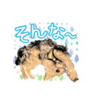 My Sweet 九斗（個別スタンプ：13）