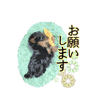 My Sweet 九斗（個別スタンプ：26）