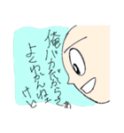 私たちは彼女が大好きです（個別スタンプ：17）