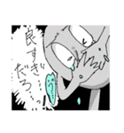 私たちは彼女が大好きです（個別スタンプ：19）