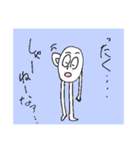 私たちは彼女が大好きです（個別スタンプ：20）