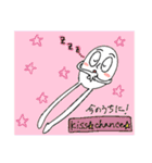 私たちは彼女が大好きです（個別スタンプ：29）