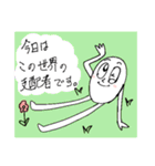 私たちは彼女が大好きです（個別スタンプ：33）