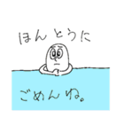 私たちは彼女が大好きです（個別スタンプ：35）