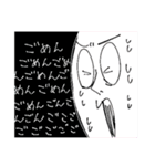 私たちは彼女が大好きです（個別スタンプ：37）