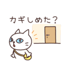 しろねこパッチー3 家族で使えるスタンプ（個別スタンプ：14）