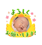 かわいい赤ちゃんのお顔（個別スタンプ：7）