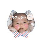 かわいい赤ちゃんのお顔（個別スタンプ：9）