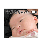 かわいい赤ちゃんのお顔（個別スタンプ：10）