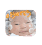 かわいい赤ちゃんのお顔（個別スタンプ：12）