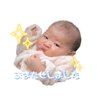 かわいい赤ちゃんのお顔（個別スタンプ：14）
