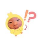 かわいい赤ちゃんのお顔（個別スタンプ：16）