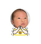 かわいい赤ちゃんのお顔（個別スタンプ：17）