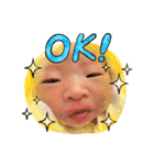 かわいい赤ちゃんのお顔（個別スタンプ：18）