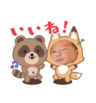 かわいい赤ちゃんのお顔（個別スタンプ：20）