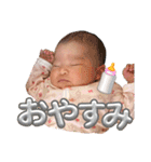 かわいい赤ちゃんのお顔（個別スタンプ：23）