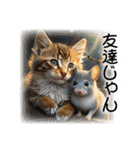 少し様子がおかしい動物スタンプ2（個別スタンプ：6）