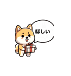 毎日柴犬：気分に合わせて（個別スタンプ：25）