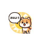 毎日柴犬：気分に合わせて（個別スタンプ：27）