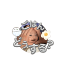きはるのスタンプ2（個別スタンプ：8）