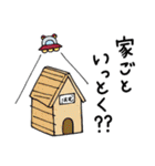 精神世界ハムスター（個別スタンプ：6）