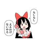 ガラグロガラゲロ（個別スタンプ：4）