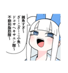 ガラグロガラゲロ（個別スタンプ：9）