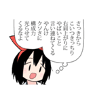 ガラグロガラゲロ（個別スタンプ：30）