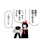 ガラグロガラゲロ（個別スタンプ：39）