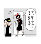 ガラグロガラゲロ（個別スタンプ：40）