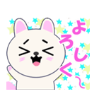 うさまる！！あると便利！！あいさつスタンプ（個別スタンプ：7）