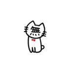 ねこのきもち02（個別スタンプ：10）