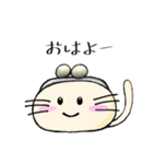 がまねこちゃん（個別スタンプ：1）