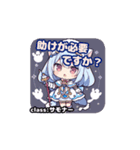 RPG風 職業衣装の冒険猫少女スタンプ（個別スタンプ：19）