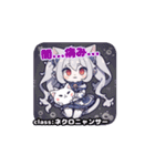 RPG風 職業衣装の冒険猫少女スタンプ（個別スタンプ：28）