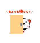 ゆる〜く使えるぽけまるスタンプ（個別スタンプ：5）