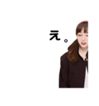 ☆☆あいちゃんず☆☆（個別スタンプ：2）