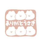 うさぎ（ちょっとダジャレ）（個別スタンプ：1）