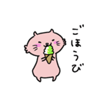 てぬちゃん(日常の色々2)（個別スタンプ：6）