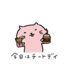 てぬちゃん(日常の色々2)（個別スタンプ：9）