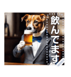 犬のお酒飲みさん（個別スタンプ：5）
