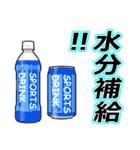 食べ物と飲み物①～♡日常会話（個別スタンプ：20）