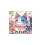 ほっこり猫タイム（個別スタンプ：6）