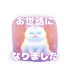 もふもふ猫のゆるい日常 ver2（個別スタンプ：11）