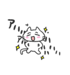 いまを生きるねこ（個別スタンプ：16）